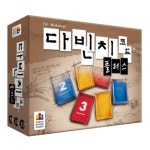코리아보드게임즈 코리아보드게임즈 다빈치 코드 플러스 보드게임 본품 2개