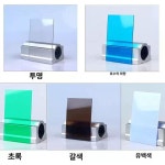 지붕 투명 아크릴판 판넬 하드 방수 캐노피 바람막이 수입신형 두께 1 22m 폭