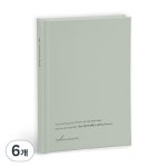 아이코닉디자인 아이코닉 아이코닉 수베니어 B6 모눈 양장노트 Light 5개