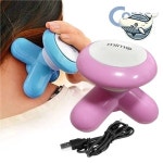 USB 진동 마사지기 포터블 미니 마사지기