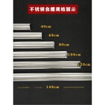 스테인리스 닭모이통 스텐 급식기 칠면조 닭사료통 사료통 15kg 닭밥통 장식 여물통 사다리꼴 씽크대 먹기 쉽고 낭비없음
