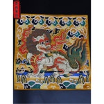 자수패턴 도약 물 구름 황금 패턴 사자 한복로고 선학 29 28 38X38