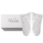 발편한 구름젤리깔창 충격흡수 실리콘깔창2세트 4세트8P 남성용