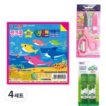종이나라 종이나라 종이나라 핑크퐁 아기상어 양면 색종이 200매 고쿠요 SAXA 플라이 캡 가위 나라풀 15g x 2p 세트 5세트 20색