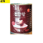 대량유통 식자재 식당납품 식자재도매 식재료 통단팥 참존 빙수용 3Kg