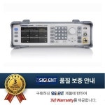 SIGLENT 시글런트 Signal Generator 신호발생기 cw mode 9kHz 6GHz 0 001Hz 0 01dB 터치 스크린 IQ SSG5060X-V