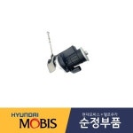 전자식웨이스트게이트엑츄에이터 현대모비스순정부품몰 G90RS4 394003N000 394003N050
