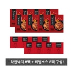 착한낙지 착한낙지 착한 낙지 세트 낙지 8팩 양념 8팩 1개 참조