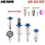 HEBAI AF 02 키트 스프레이 건 공기 조절기 게 오일 물 분리기 필터 에어 브러시 어댑터 용 1 4 스레드 공압 도구 EU PF20