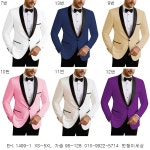 무대복 행사복 단체복 연주 투피스 난타 장구 공연 삼번 EH1499-1