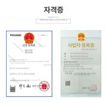 보건실 침대 이동식 검사 침상 의무대 실 진료대 병상 군대 진료소 1 180 60 철봉 구멍