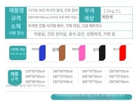 보건실 침대 검사 진료대 군대 진료소 주사실 180x60x65-구멍없음 의무대 병상 1 180 60 철봉 구멍없는 외래
