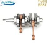 야마하 선외기 9 9HP 15HP 2행정용 크랭크축 어셈블리 -01 보트 63V-11400-01