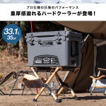 FIELDOOR 노던 쿨러 박스 용량 33 1L 샌드 밀폐 장시간 보냉 캠프 BBQ 낚시 레저 재해
