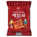 추억의 떡꼬치 1개 900g