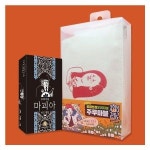 세트 주님곁으로 오리지널마피아게임