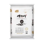 새들만 새들만 24년산 예지미 향진주 10kg