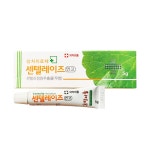 센텔레이즈 연고 5g