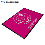 블랙홀 주문제작로고매트 업소 식당가게 매장입구 상가건물 카페 사무실 현관발매트