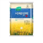 새들만 새들만 24년산 서해진미 20kg