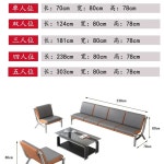2인용 3인용 대기의자