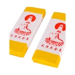 한랭사 병충해 해충 방지 방충만 100m 병충해방지 벌레 종이 테이블 메쉬 야채