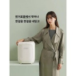 대우 속옷 세탁기 미니 미니 세탁건조대 일체형 고온세탁 전자동 소형세척기