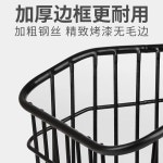 자전거 뒷좌석 짐받이 수납 자전거뒷바구니 H 001 거치대 바스켓 대형 카트 브래킷 백 바구니 와이어 구조 라지 굵음