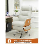 대표중역의자 사무실 임원 수동 컴퓨터 초극세사 등받이