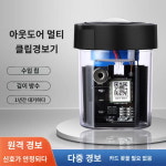 옥외 녹음 클립 경보 클라우드 경보 심산 방수 방범 다기능 자동 전화 강화 신호