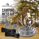 스테인리스 스틸 캠핑 메시 키트 - 접시 그릇 컵 식기가 포함된 개인용 완전 피크닉 접시 세트 2
