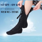 라인댄스부츠 신발 여성댄스화 여성 구두 줌바 라틴 34 천-연장형 내측