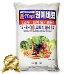 복합비료 20kg 탑원예 풍농 배추 고추 양파 마늘