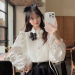 해피유통 여성 빈티지 톱 셔츠 긴팔 프릴 셔츠 jhljq 흰색