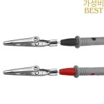 E1PC 멀티 미터 테스트 리드 악어 클립 전기 클램프