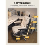 BJ의자 1인 방송 사무실 중역 스펀지 등받이 사무실의자 게임 1인용 강철 방송용