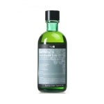 힐링팜스 이지 머슬 앤 프레시 브레스 바디 오일 130ml