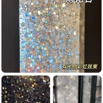 유리창 시트지 꽃무늬 필름 스티커 무접착 반투명 무점착 19 8cmx1 99m 창문