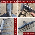 잔디 송토기 농업 삽 공구 9개 갈퀴 낙엽 풀입 장비