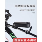 자전거 시트 PLUS 킥보드 보조시트 분리형 바이크 3종