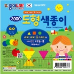 종이나라 종이나라 종이나라 도형색종이 세모 네모 동그라미 색종이 도형접기 모양색종이 종이나라색종이