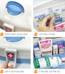 일진약품 일진약품 일진약품 구급함 구급함1호