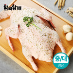 닭리닭매 닭리닭매 오리백숙 냉장 중 대