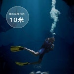 Z500 스킨 스쿠버 다이빙 10미터 장비 수중 스노클링 잠수 호흡 서핑 Z270