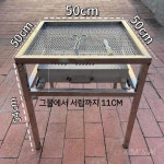 서랍형 숫불그릴 더블 그릴 조절 석쇠 바베큐 캠핑용 휴대용 3가지 야외 접이식