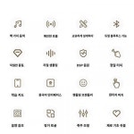 무역수출 신중장년층 취관악기 대전 색소폰 일렉트로닉 취관피리 초보자