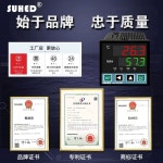 알림 과열 감지기 고온 기계실 경고기 기본형 장치 온도