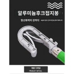 옥외고압접지선 접지봉 10kv 3상 휴대형 단락접지선 협 구 나선접지선