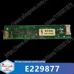 E 229877 HS-5 고전압 플레이트 94V-0 TPI-0207-M1