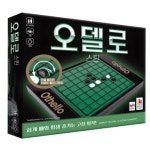 코리아보드게임즈 코리아보드게임즈 오델로 스핀
